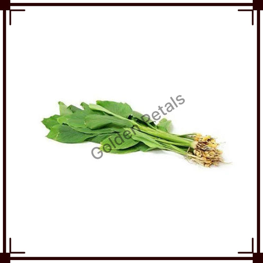Manjal Kothu (Turmeric -GP- PS-TUR-001) Pongal / Sankranthi